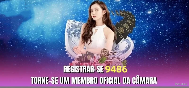 boiuuu: Descubra a Seção Console e Seus Recursos Imperdíveis