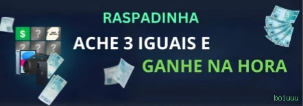 boiuuu Offline: Diversão Garantida Sem Precisar de Internet!